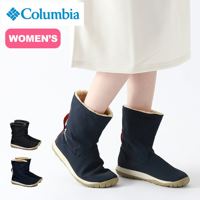 columbia wedge boots
