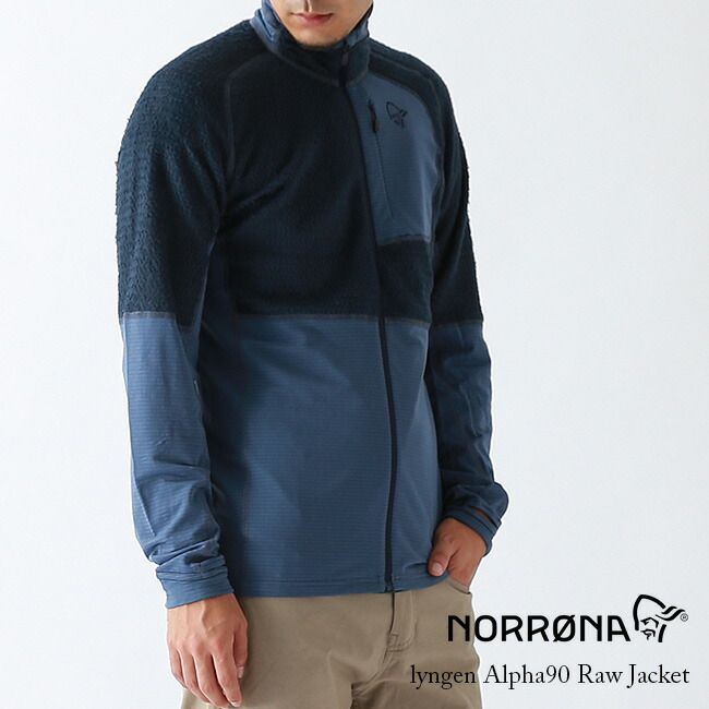 lyngen alpha90 raw jacket