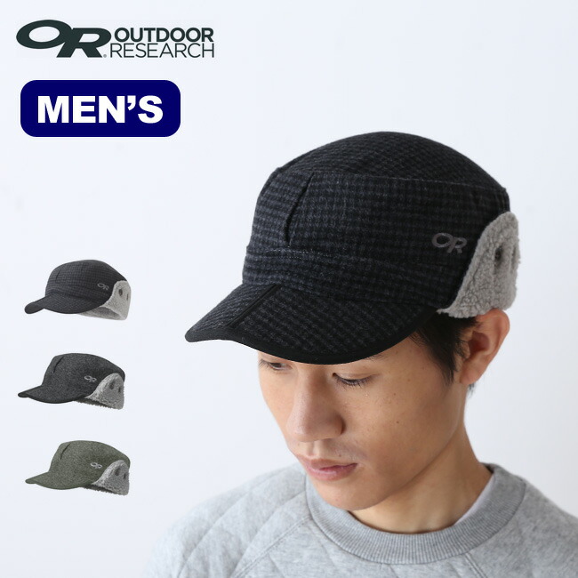 outdoor research men's yukon cap