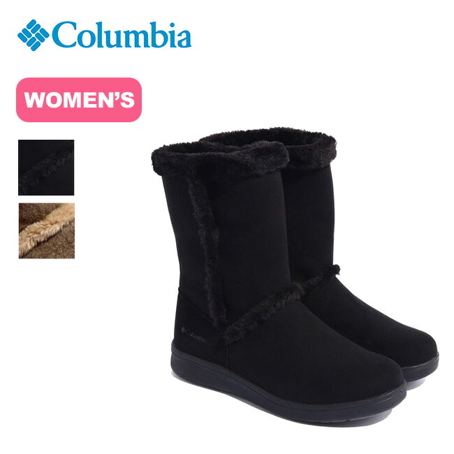 columbia water boots