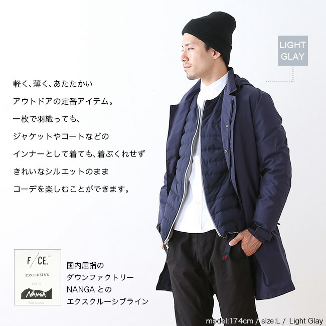 エフシーイー×ナンガ FTリバーシブルインナーダウン F/CE.&reg;×NANGA 