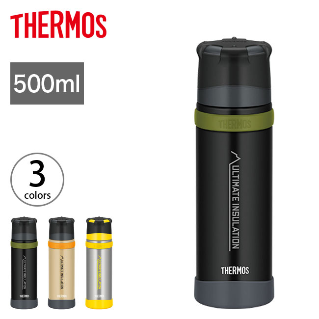 楽天市場 Soy受賞記念 エントリーでp4倍 サーモス ステンレスボトル 750ml Thermos Ffx 751 ボトル 水筒 保温 保冷 登山 冬山 山専用 キャンプ アウトドア 正規品 Outdoorstyle サンデーマウンテン