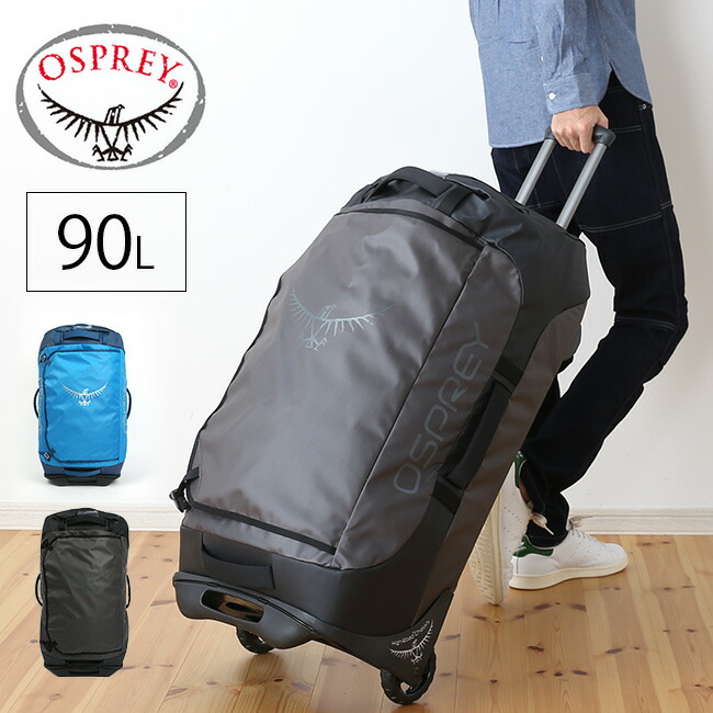 osprey rolling transporter 90 luggage