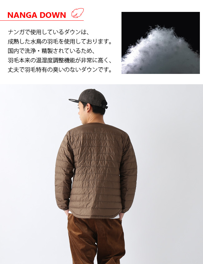 楽天市場 ナンガ ダウンカーディガン Nanga Down Cardigan ジャケット アウター メンズ キャンプ アウトドア 正規品 Outdoorstyle サンデーマウンテン