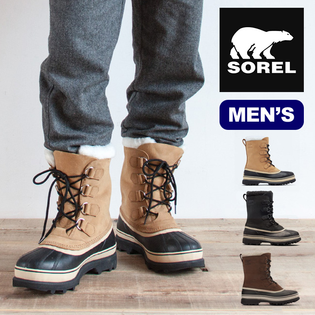 sorel caribou ii