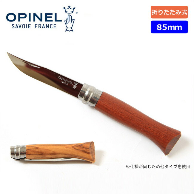 item_o04029_0.jpg