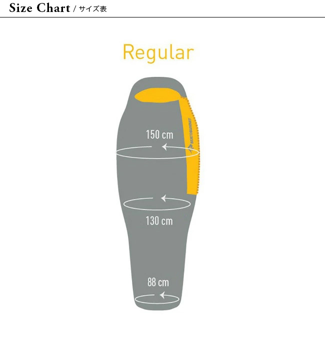 シートゥサミット スパーク Sp2 Regular シュラフ Sp2 寝袋 SUMMIT