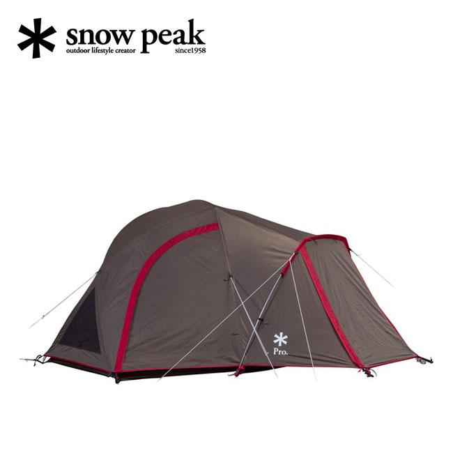 楽天市場】【SALE 25%OFF】スノーピーク ヘキサイーズ 1 snow peak