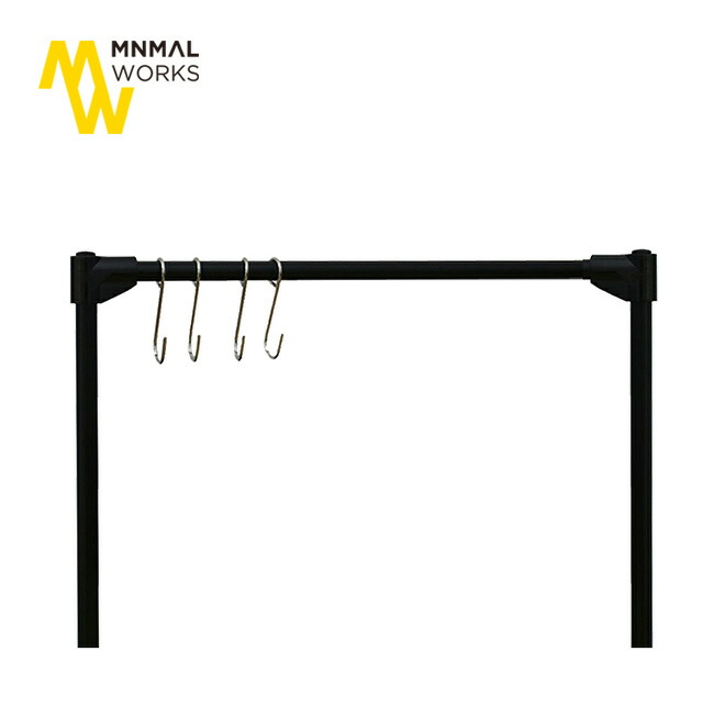 ミニマルワークス モカロールテーブルブリッジ MINIMALWORKS MOCHA ROLL TABLE BRIDGE MGFU-MR020 テーブル キッチンハンガー キャンプ アウトドア