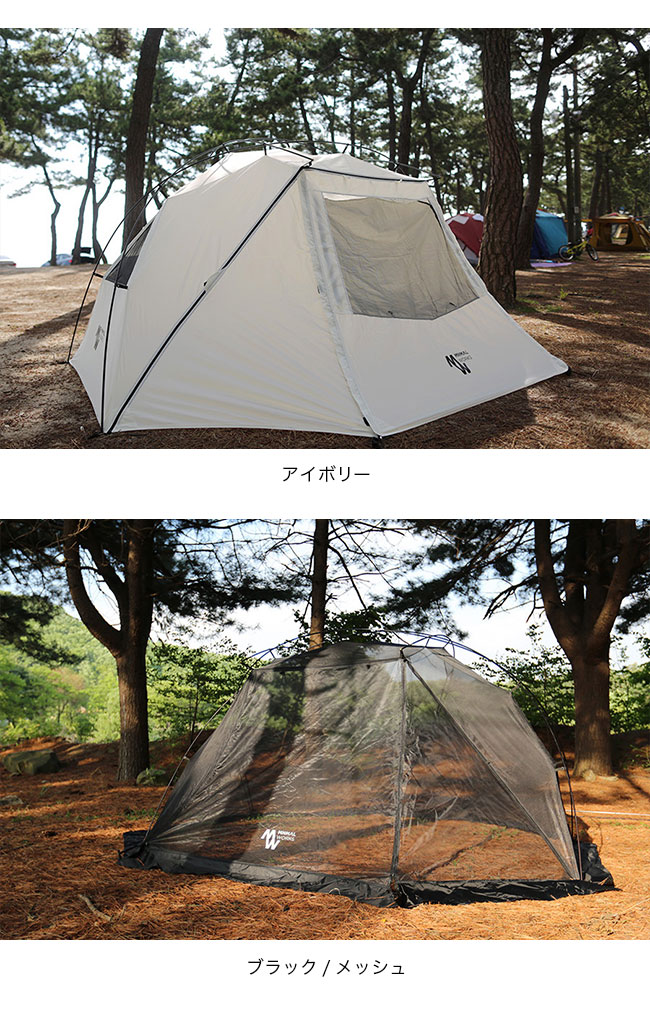 楽天市場 ミニマルワークス グラマーシェルタードア Minimalworks Glamour Shelter Door Mgsh Gs シェルター テント ドア キャンプ アウトドア 正規品 Outdoorstyle サンデーマウンテン