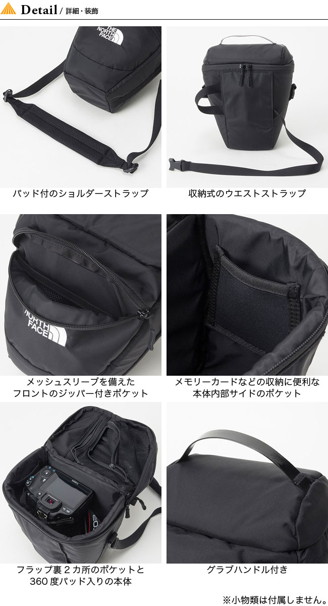 【楽天市場】ノースフェイス エクスプローラーカメラバッグ THE NORTH FACE Explorer Camera Bag NM91550
