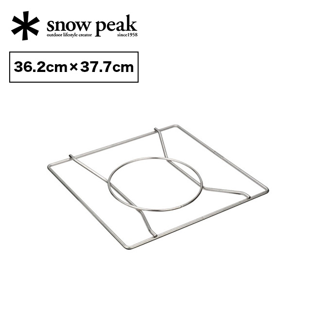 楽天市場】スノーピーク グリルバーナー 雪峰苑 snow peak GRILL