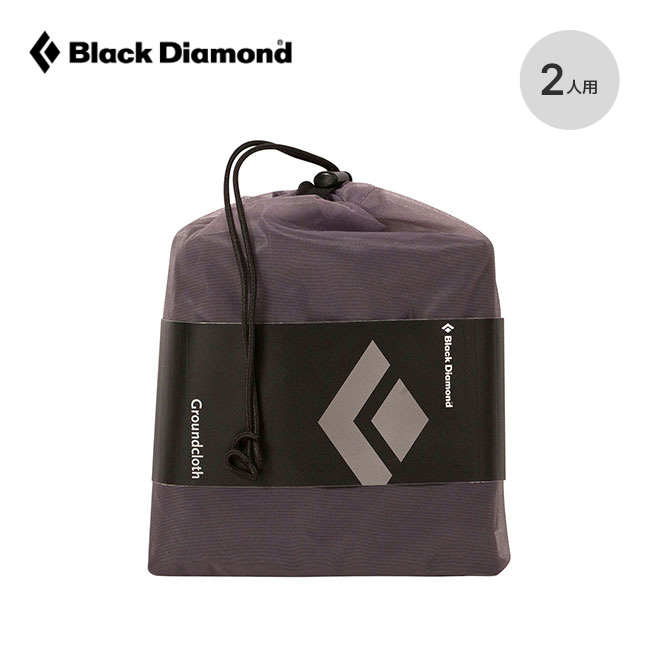 ブラックダイヤモンド ハイライト2P グランドシート付き BLACK DIAMOND (ブラックダイヤモンド) ソロテント ハイライト2P