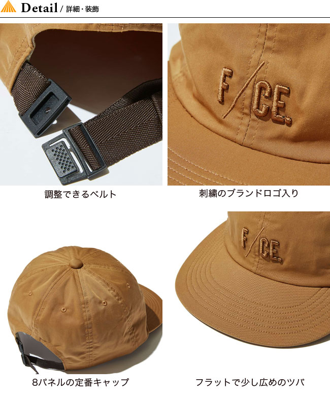 Panel Cap キャップ F Ce F Ce エフシーイー セール 8 8 Panel F Ce エフシーイー のファッション