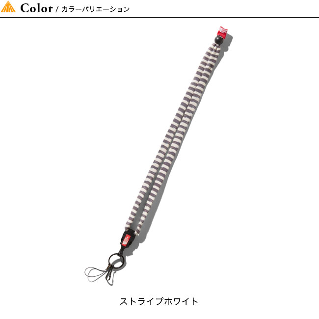 the north face lanyard