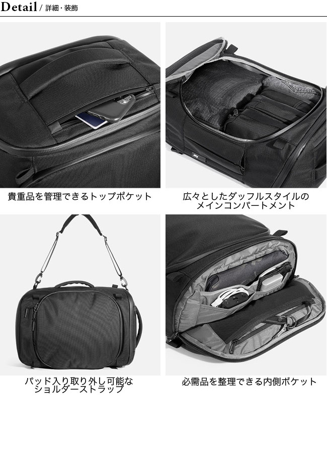 楽天市場 エアー カプセルパックマックス Aer Capsule Pack Max 鞄 ショルダバッグ バッグキャンプ アウトドア フェス 正規品 Outdoorstyle サンデーマウンテン