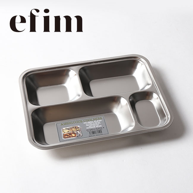 楽天市場 エフィム セントグリルプレートa Efim St Grill Plate A St Gr A 食器 ステンレス 仕切り皿 メストレー ミリタリー キャンプ アウトドア 正規品 Outdoorstyle サンデーマウンテン