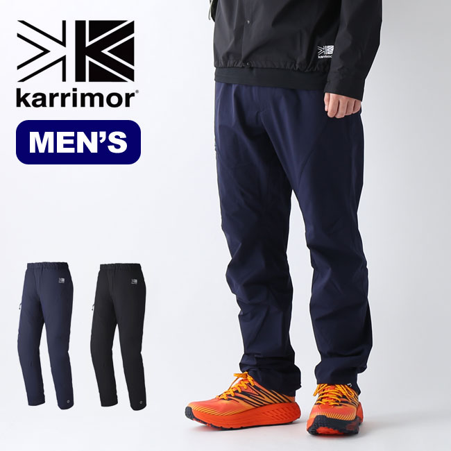 楽天市場 カリマー ホットロックパンツ Karrimor Hot Rock Pants メンズ パンツ ロングパンツ 長ズボン ズボン キャンプ アウトドア 正規品 Outdoorstyle サンデーマウンテン