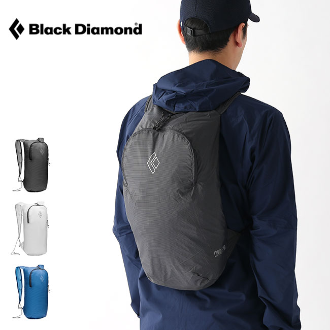 cirrus 9 backpack