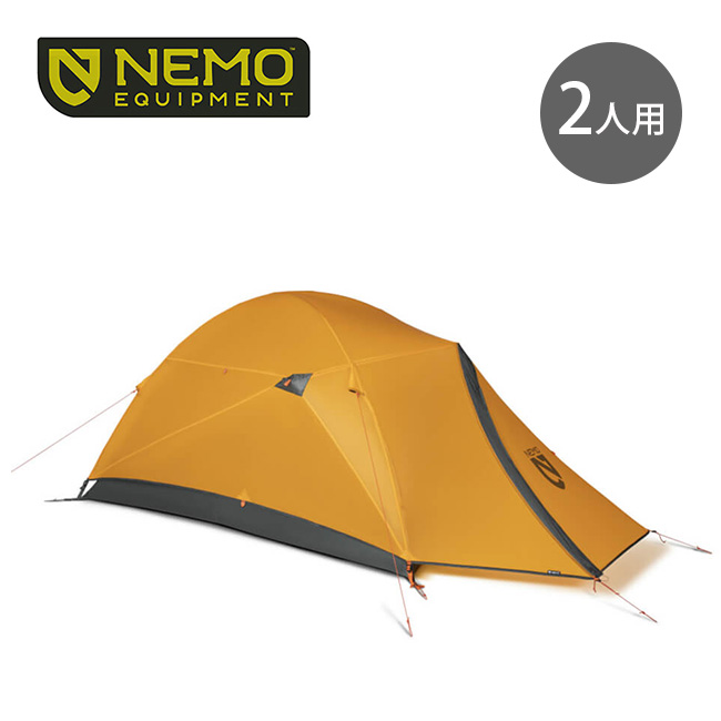 楽天市場】ニーモ タニ オズモ 2P NEMO OSMO™2P NM-TNOS-2P 山岳テント 2人用 軽量 登山 バイクパッキング  ソロキャン キャンプ アウトドア フェス 【正規品】 : OutdoorStyle サンデーマウンテン