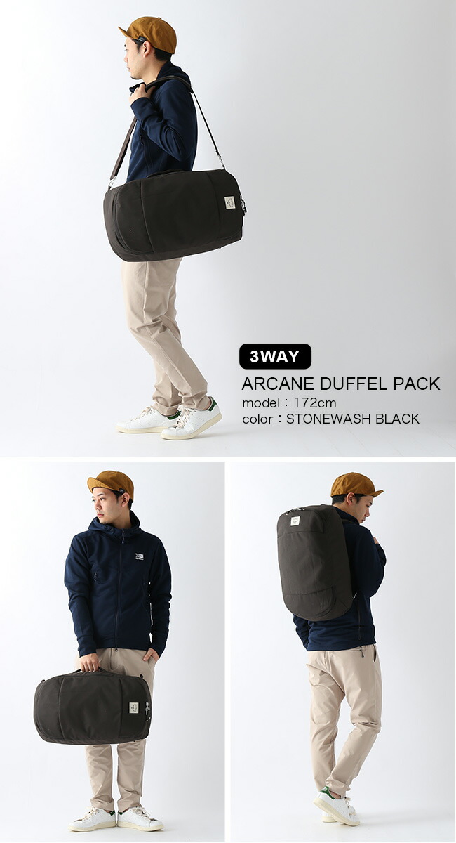 楽天市場 オスプレー アーケイン ダッフルパック Osprey Arcane Duffel Pack Os ダッフルパック ショルダーバック バックパック キャンプ アウトドア 正規品 Outdoorstyle サンデーマウンテン