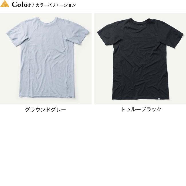 在庫一掃 Houdini フーディニ メンズ フリーtee Tシャツ 高質で安価 Centrodeladultomayor Com Uy