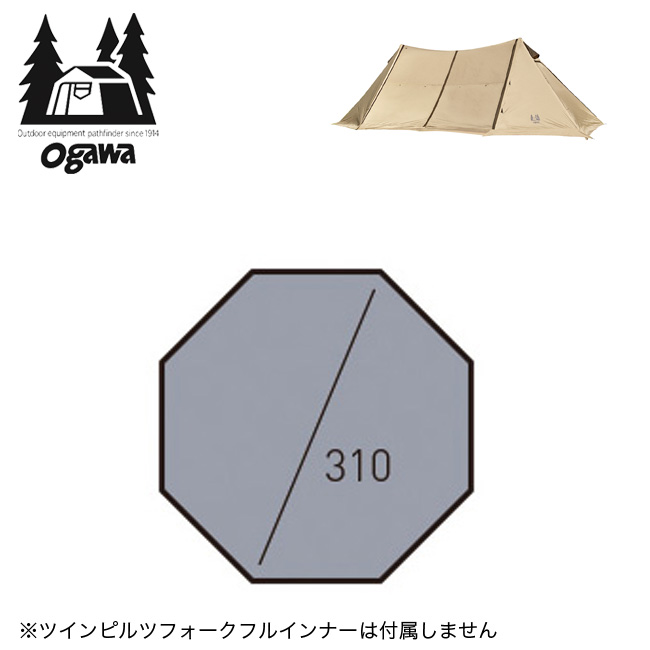 楽天市場】オガワ PVCマルチシート グロッケ8用 OGAWA テント