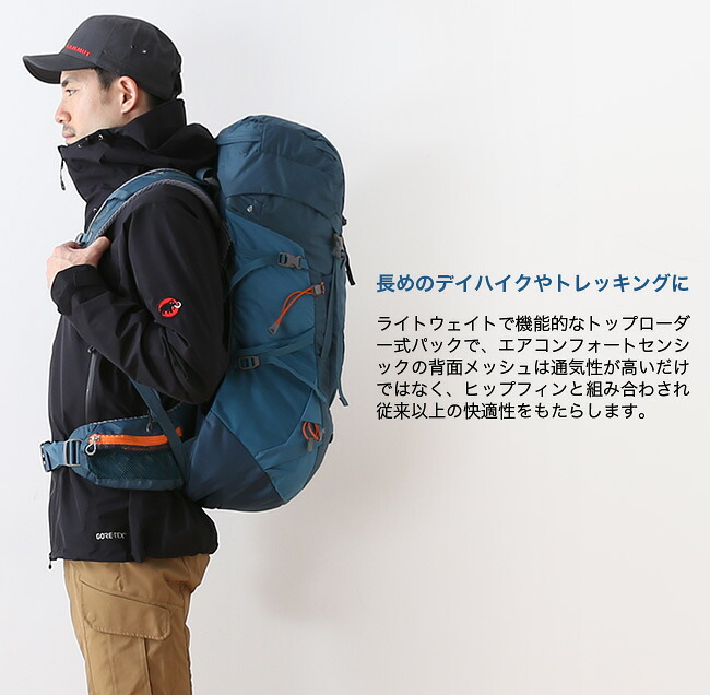 楽天市場 ドイター フューチュラ30 Deuter Futura 30 D バックパック リュック リュックサック ザック アウトドア 正規品 Outdoorstyle サンデーマウンテン
