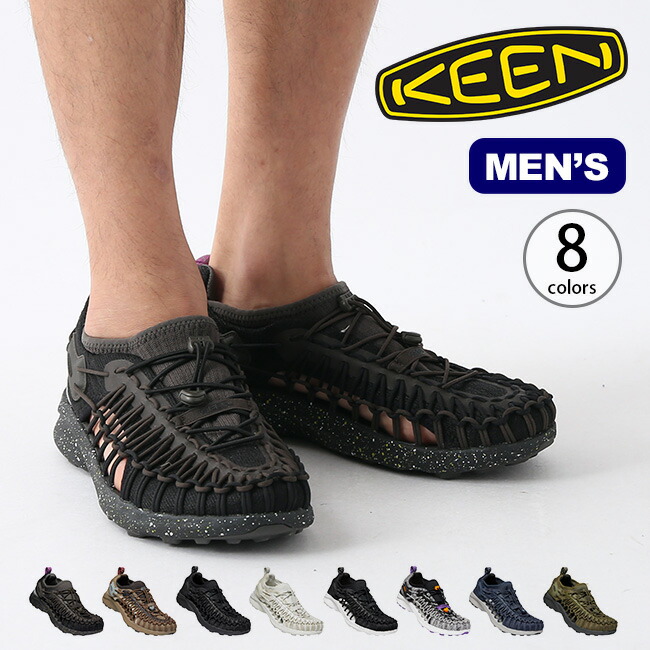楽天市場】キーン ユニーク 【ウィメンズ】 KEEN UNEEK レディース 靴 