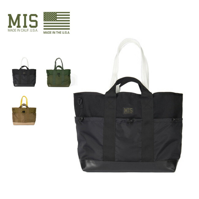 楽天市場】ブリーフィング デュアルトートS BOA BRIEFING DUAL TOTE S 楽天市場】ブリーフィング デュアルトートS BOA BRIEFING DUAL TOTE S