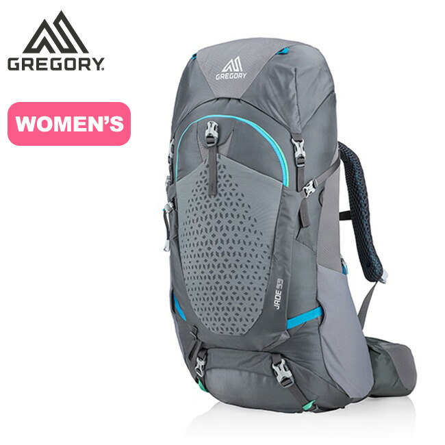 【楽天市場】グレゴリー ジェイド53 GREGORY JADE 53 レディース リュックサック リュック ザック バックパック 登山用