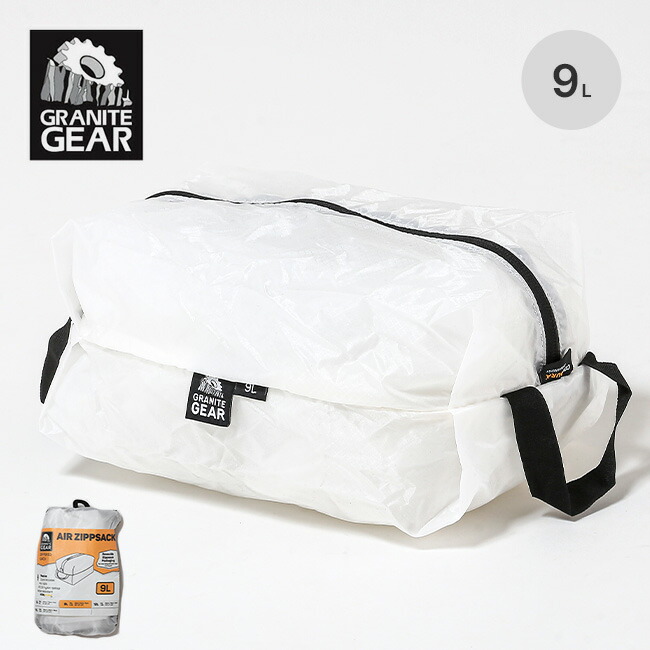 楽天市場】グラナイトギア ホワイトエアジップサックXXS GRANITE