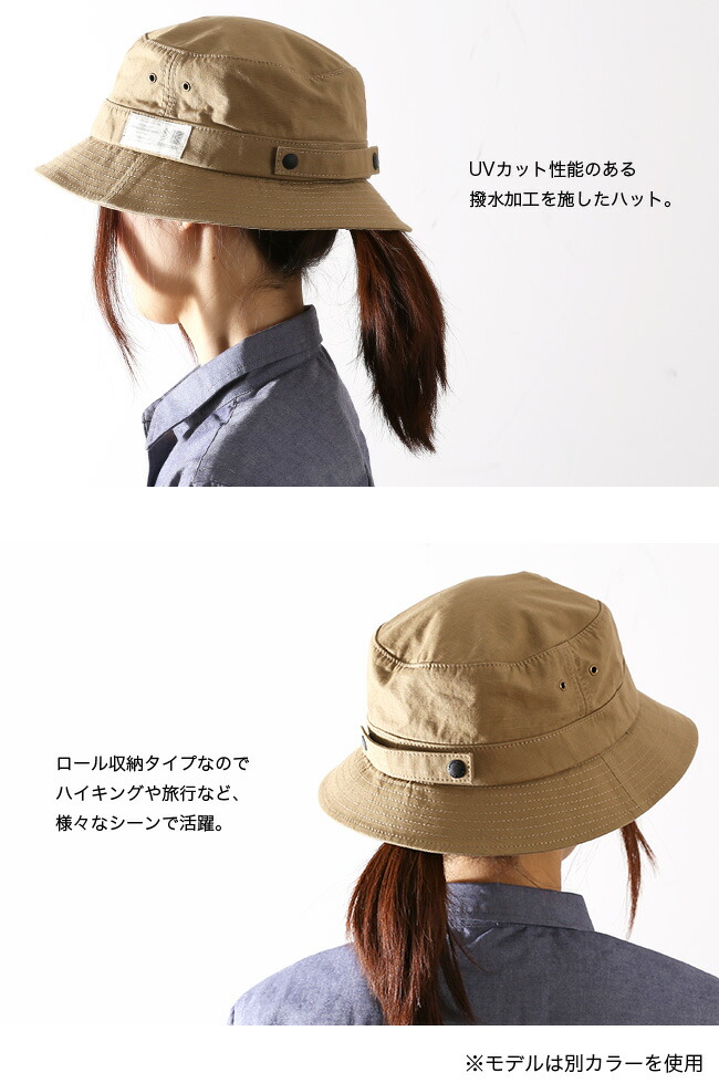 楽天市場 カリマー グラブハット Karrimor Grab Hat D ハット 防止 Uvカット 帽子 メンズ レディース 正規品 Outdoorstyle サンデーマウンテン