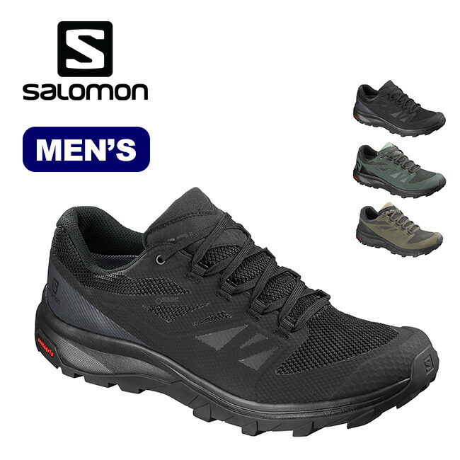 楽天市場 サロモン アウトラインゴアテックス Salomon Outline Gtx メンズ シューズ 靴 トレッキング キャンプ アウトドア 正規品 Outdoorstyle サンデーマウンテン