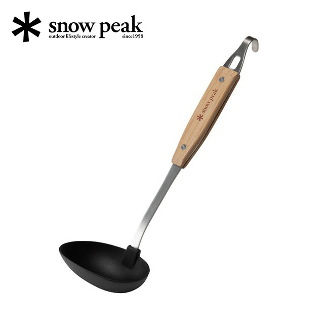 スノーピーク 長柄シャモジ、 ナイロンお玉 、ナイロンターナー スノーピーク（snowpeak）のナイロンお玉/トング/長柄しゃもじ
