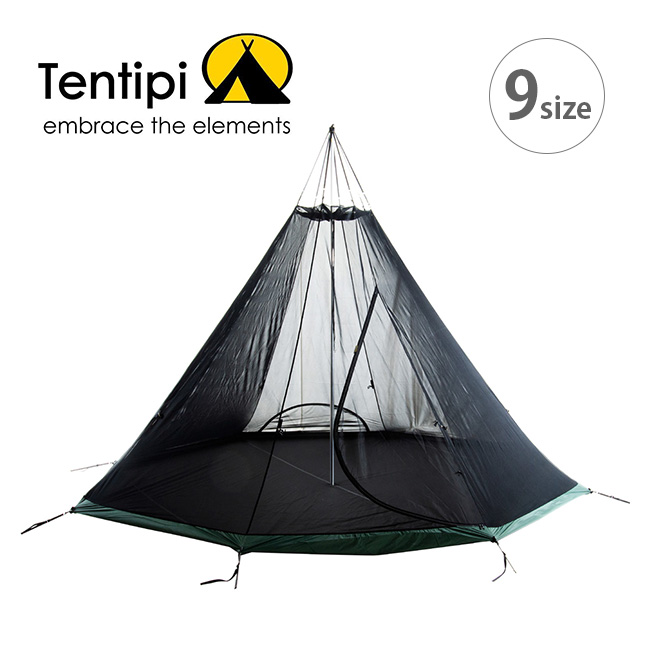 楽天市場】テンティピ サファイア9cp Tentipi Tentipi Safir 9 CP