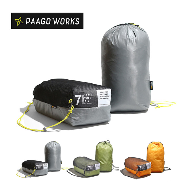 楽天市場 Paago Works パーゴワークスcargo 55カーゴ 55 送料無料 秀岳荘ｎｅｔｓｈｏｐ
