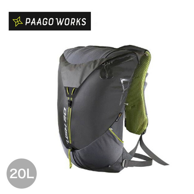 楽天市場 パーゴワークス ラッシュ Paago Works Rush Rp004 トレラン ザック リュック l キャンプ アウトドア 正規品 Outdoorstyle サンデーマウンテン