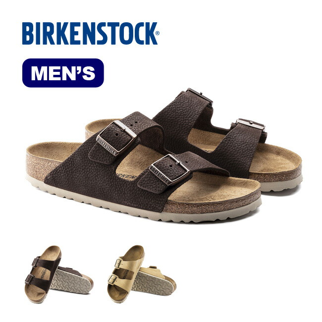 在庫一掃 ビルケンシュトック アリゾナ メンズ Steer Birkenstock Arizona Men S サンダル レザー キャンプ アウトドア Outdoorstyle サンデーマウンテン 絶対一番安い Store2door Rw
