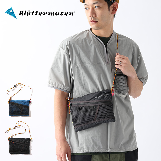 楽天市場 クレッタルムーセン アルギルアクセサリーバッグミディアム Klattermusen Algir Accessory Bag M u01 サコッシュ ショルダーポーチ サブバッグ 正規品 Outdoorstyle サンデーマウンテン