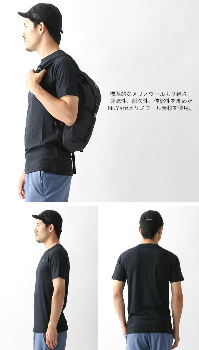 black diamond rhythm tee