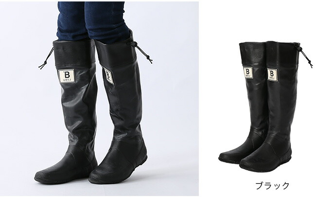 楽天市場 日本野鳥の会 バードウォッチング長靴 新色追加 メンズ レディース ウィメンズ ユニセックス レインブーツ レインシューズ ゴム長靴 雨靴 折りたたみ コンパクト 野外フェス ガーデニング キャンプ アウトドア 収納袋付き 正規品 Outdoorstyle