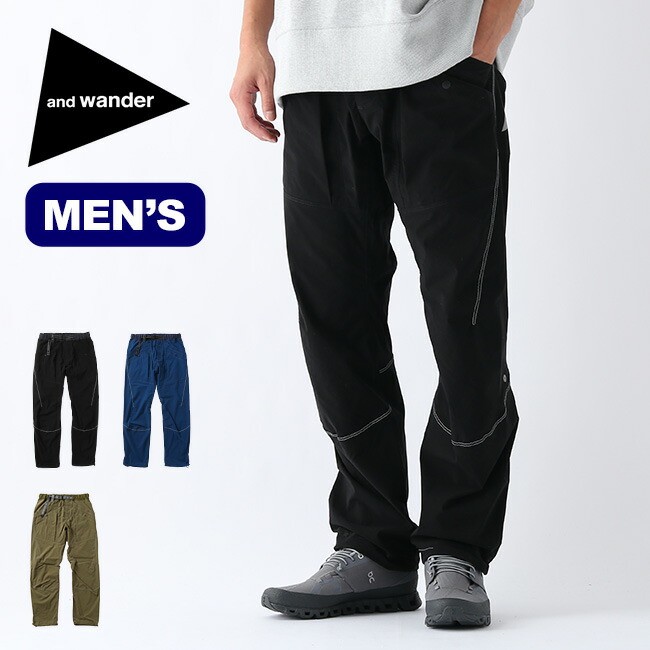 期間限定 ボルダリング ロングパンツ ボトムス メンズ Pants Climbing Polyester Wander And ポリエステルクライミングパンツ アンドワンダー キャンプ フェス 正規品 アウトドア ウェア 2230