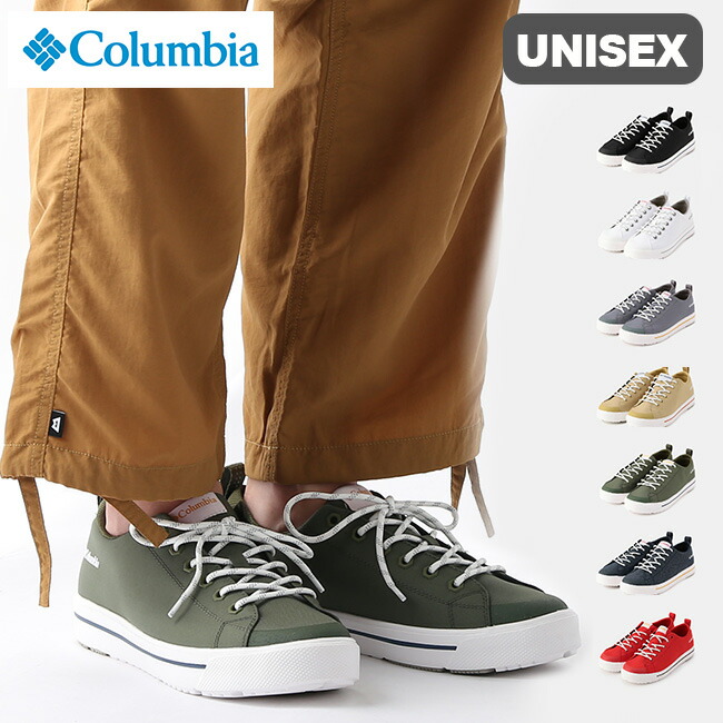 楽天市場 Sale Off コロンビア ホーソンレイン2ロウウォータープルーフ Columbia Hawthorne Rain Ii Lo Waterproof メンズ レディース Yu0317 スニーカー 靴 シューズ 防水 キャンプ アウトドア フェス 正規品 Mailsa2107 Outdoorstyle サンデーマウンテン
