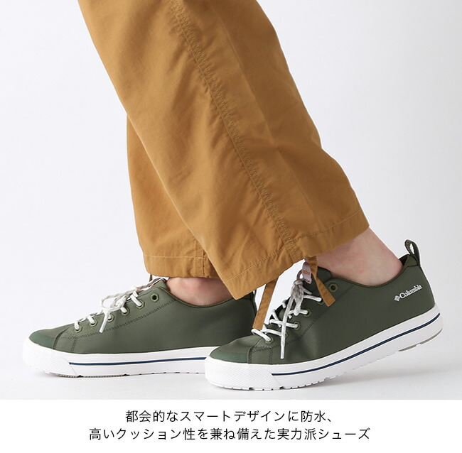 楽天市場 Sale Off コロンビア ホーソンレイン2ロウウォータープルーフ Columbia Hawthorne Rain Ii Lo Waterproof メンズ レディース Yu0317 スニーカー 靴 シューズ 防水 キャンプ アウトドア フェス 正規品 Mailsa2107 Outdoorstyle サンデーマウンテン