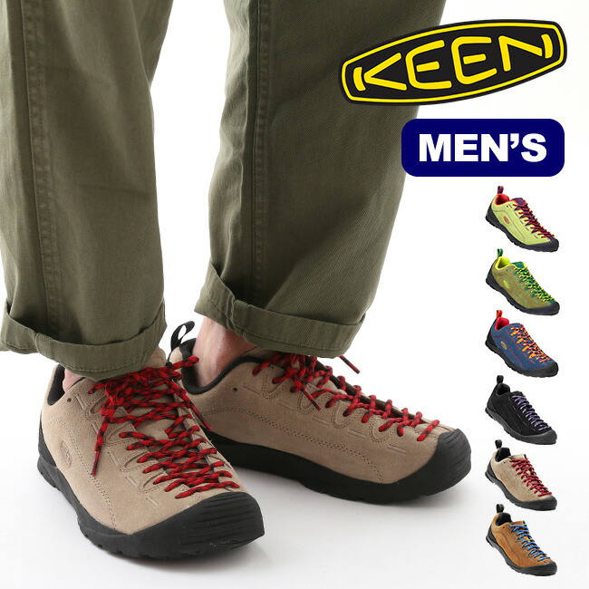 楽天市場 キーン ジャスパー Keen Jasper メンズ スニーカー シューズ 靴 トレッキングシューズ アウトドアスニーカー キャンプ 正規品 Outdoorstyle サンデーマウンテン