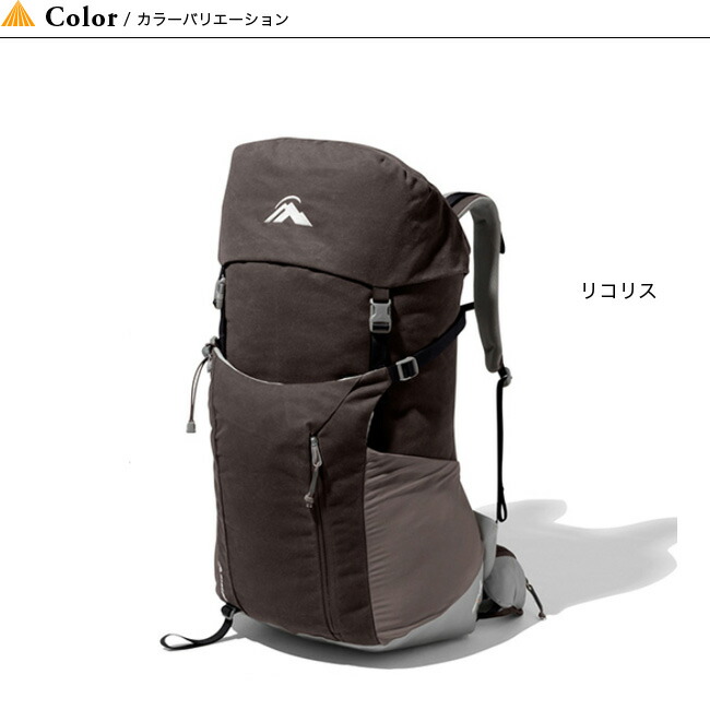 楽天市場 マックパック ウェカ40 Macpac Weaka40 Mm デイパック バックパック ザック キャンプ アウトドア 正規品 Outdoorstyle サンデーマウンテン