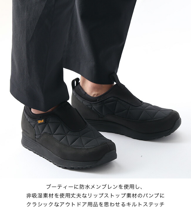 Teva ember commute slip on Clearance