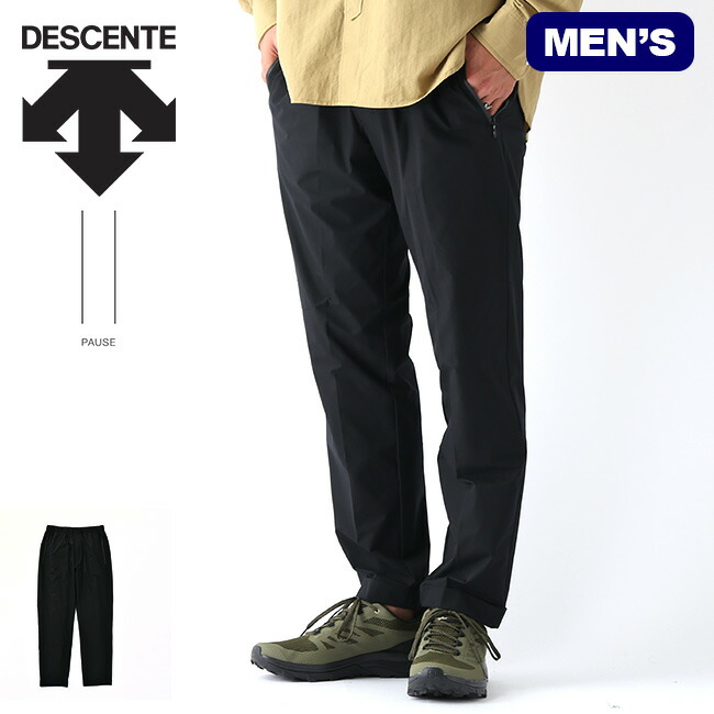 Pants Packable Dlmqjg80 カリマー Descente ロングパンツ Dlmqjg80 メンズ 長ズボン リラックスパンツ デサント デサント コンパクト ボトムス パッカブルパンツ パッカブル 旅行 秋冬 Outdoorstyle サンデーマウンテン 39ショップ