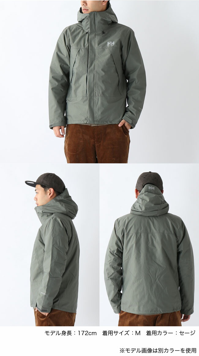 HELLY HANSEN スカンザ3wayジャケット-